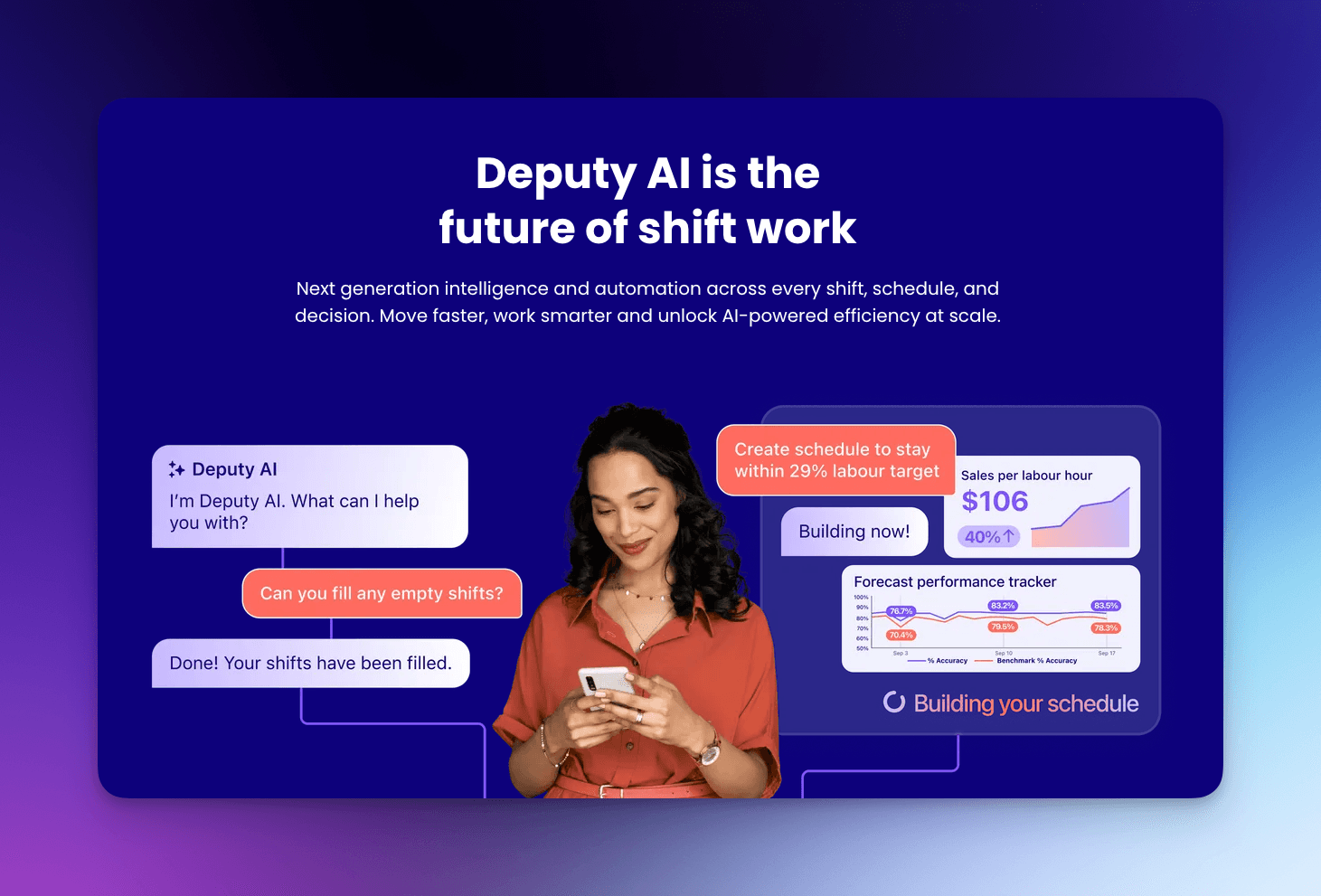 Deputy AI